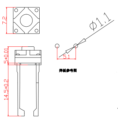 輕觸開(kāi)關(guān)-1119D參考圖紙 輕觸開(kāi)關(guān)-1119D參考圖紙